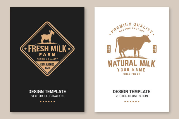 奶牛场只卖新鲜牛奶图片下载