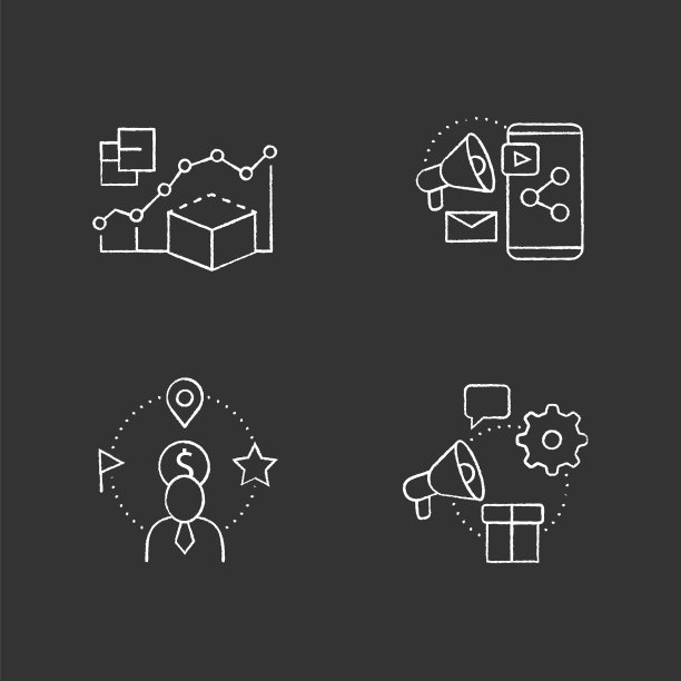 客户数据平台粉笔图标集图片下载