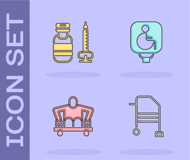 让没有腿的人坐着图片下载