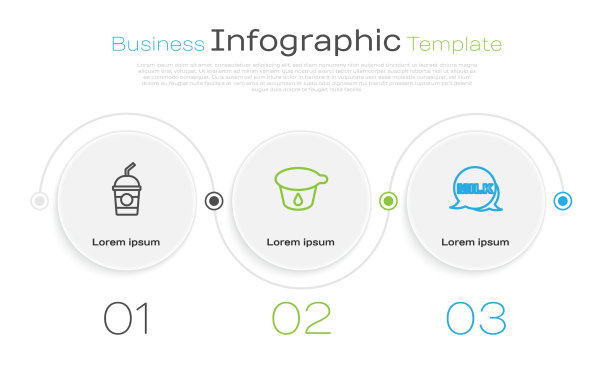 设行奶昔酸奶容器及刻字图片下载