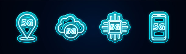 设置线路位置5g网络云处理器和图片下载