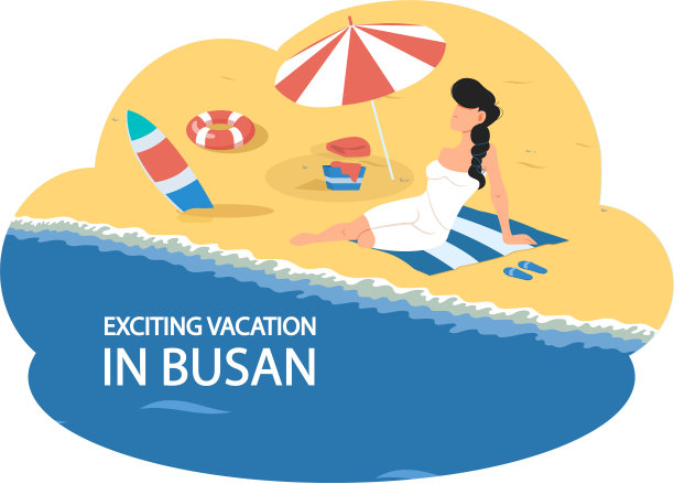 令人兴奋的釜山旅游假期图片下载