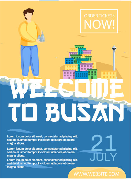 欢迎来到釜山横幅图片下载