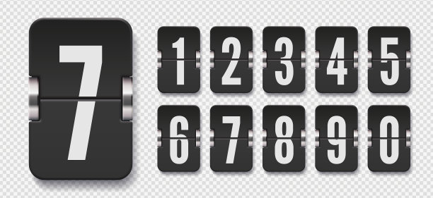 设置翻转记分牌数字与阴影图片下载