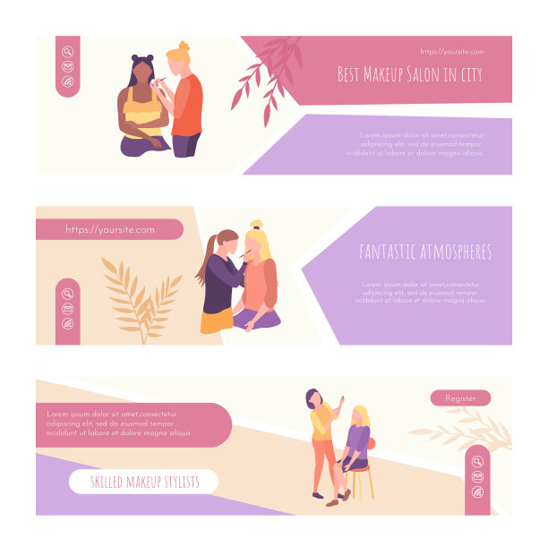 最佳化妆沙龙在城市网页设置图片下载