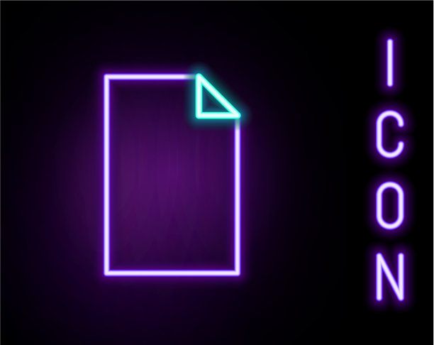 发光的霓虹灯行空文件图标隔离图片下载
