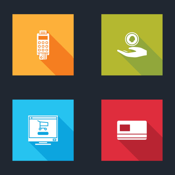 设置带有信用卡的pos机图片下载