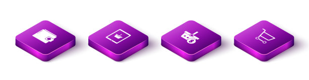 在平板电脑上设置等距钱包购物篮图片下载