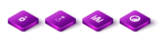 设置等距印度花瓶水烟泰姬陵和图片下载