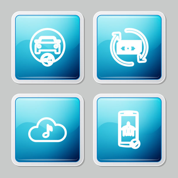 设线汽车共享退款音乐图片下载