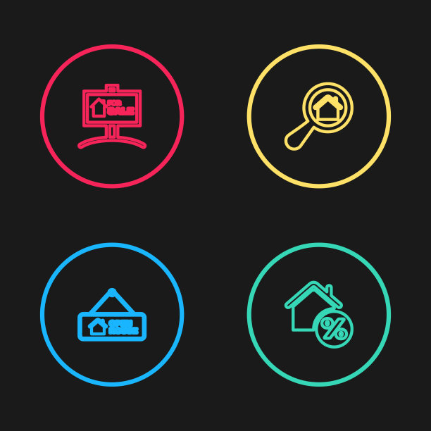 设线挂着“看房”的牌子图片下载