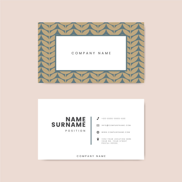 植物花卉名片图片下载