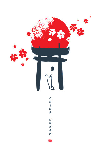 中国传统门手设计图片下载