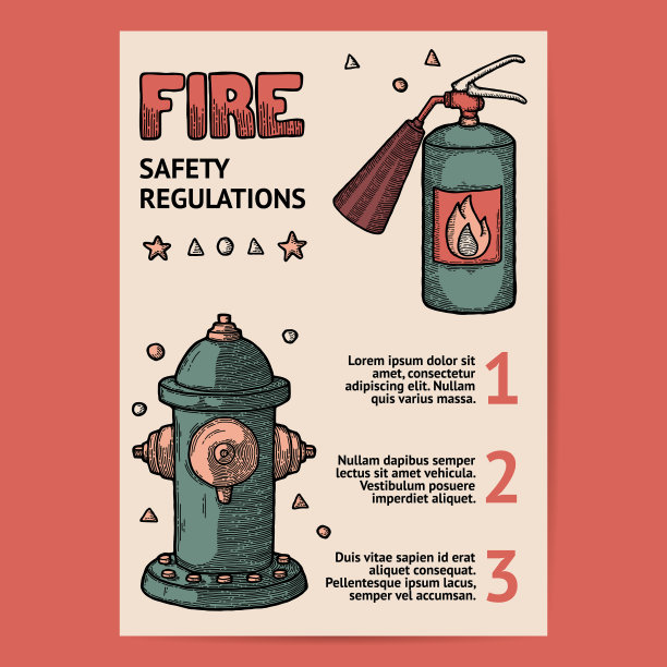 消防复古元素灭火器和图片下载