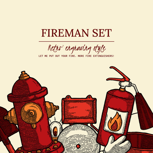 消防复古元素设置消防工具图片下载