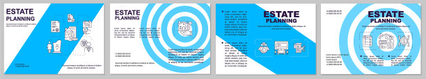 遗产规划小册子模板图片下载