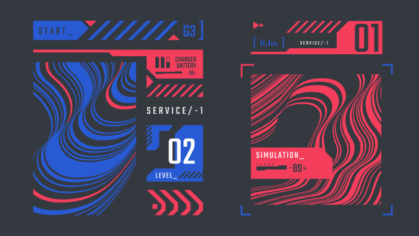 简单的未来用户界面元素图片下载