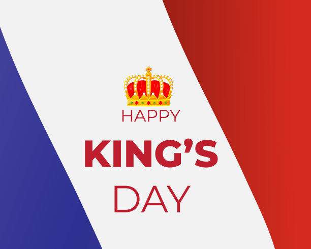概念国王日在荷兰庆祝图片下载