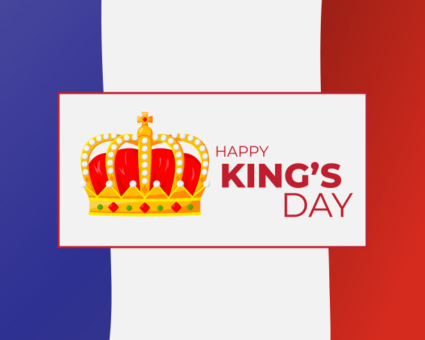 概念国王日在荷兰庆祝图片下载