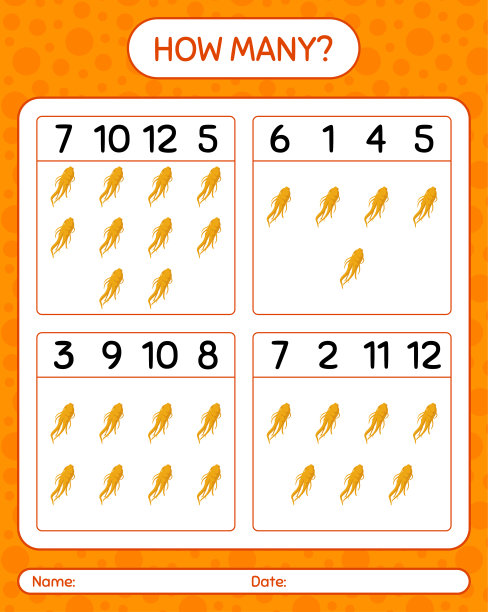 有多少数人参游戏。学龄前儿童的工作表，儿童活动表，可打印的工作表图片下载