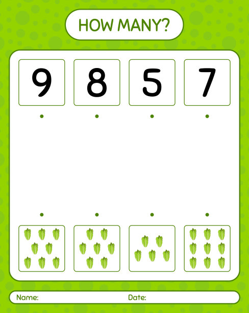 用莴苣数多少。学龄前儿童的工作表，儿童活动表，可打印的工作表图片下载