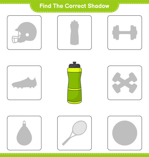 找到正确的阴影。找到并匹配正确的运动水瓶的阴影。教育儿童游戏，可打印的工作表，矢量插图图片下载