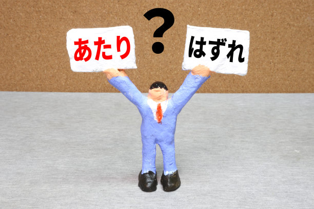 了小姐图片下载