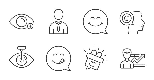 成功的商业笑脸和微笑图标集图片下载