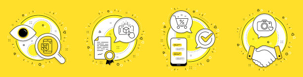 增强现实贷款比例和飞行模式图片下载