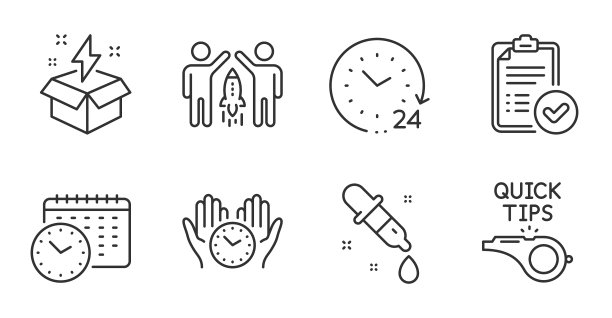 批准报告24小时和日历时间图标图片下载