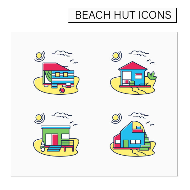 海滩小屋颜色图标集图片下载
