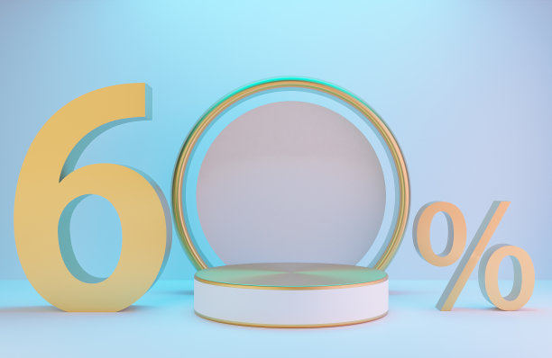 白色和金色的讲台和文字60%的产品展示和金色拱门的白色墙壁与照明背景豪华风格。，3d模型和插图。图片下载