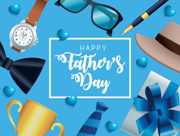 父亲节方框图片下载