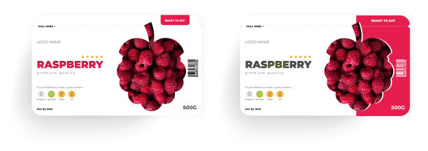 树莓孤立在白色背景上。包装的水果。食品容器图片下载