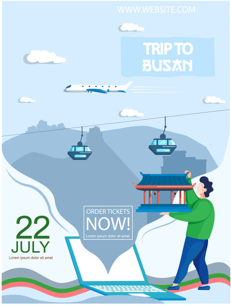 釜山旅游广告横幅现代缆车图片下载