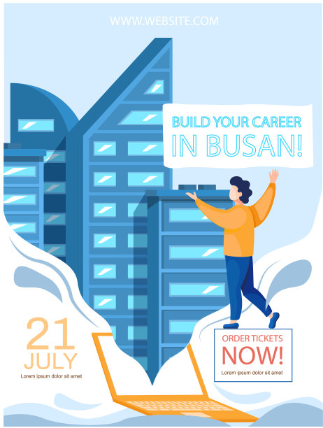 在釜山培训海报中建立你的职业生涯图片下载
