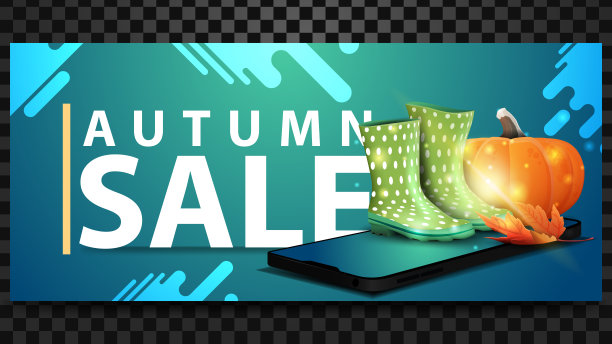 秋季大甩卖，打折横横幅配智能手机，橡胶靴和南瓜图片下载