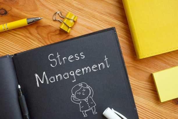 压力管理是用文字显示在商业照片上图片下载