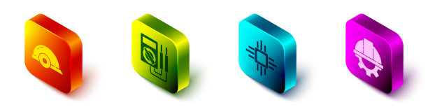 设置等距工人安全帽万用表图片下载