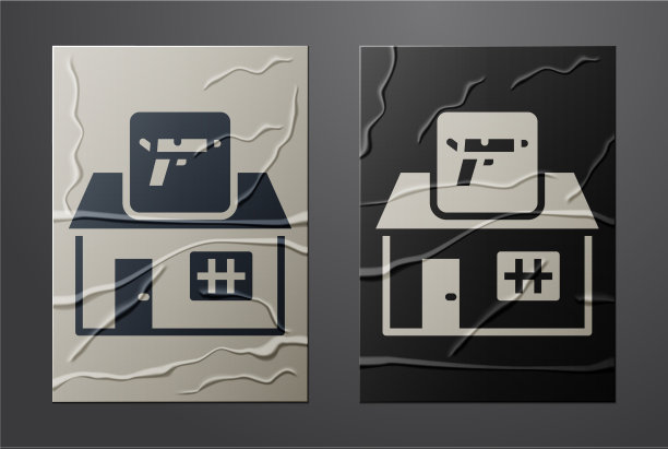 白色狩猎商店与步枪和枪支武器图标图片下载