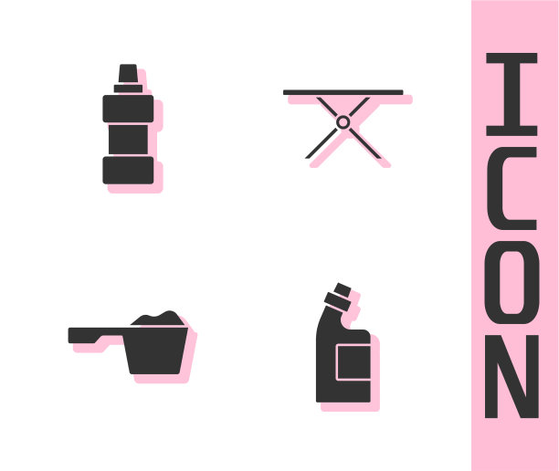 设瓶用于洗衣粉清洁剂图片下载