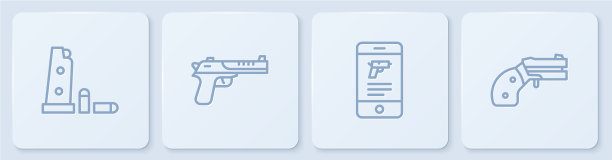 设置线枪库和子弹商店武器图片下载