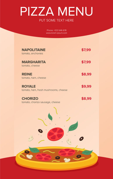 扁平式披萨卡菜单图片下载