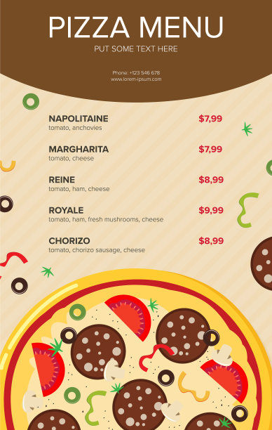 扁平式披萨卡菜单图片下载