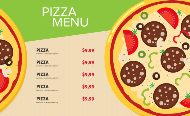 扁平式披萨卡菜单图片下载