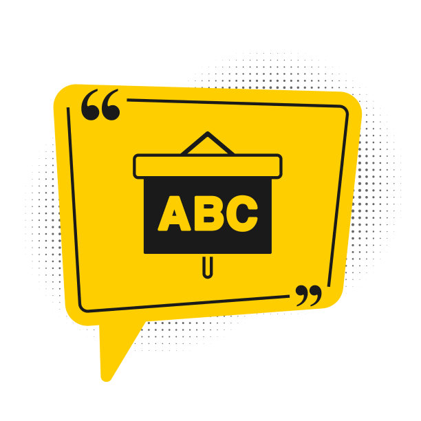 黑色黑板图标孤立在白色背景图片下载