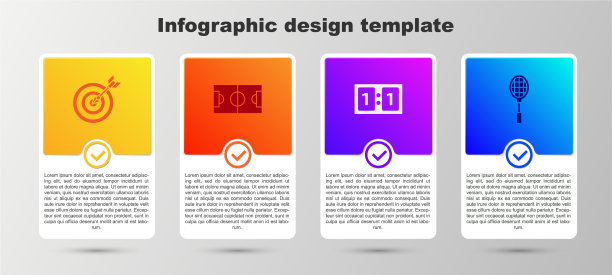 用箭将目标对准足球或足球场图片下载