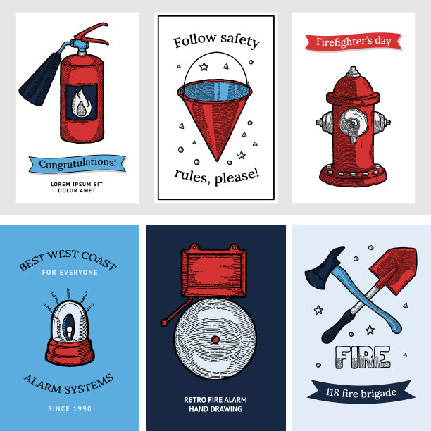 消防复古网页横幅模板图片下载