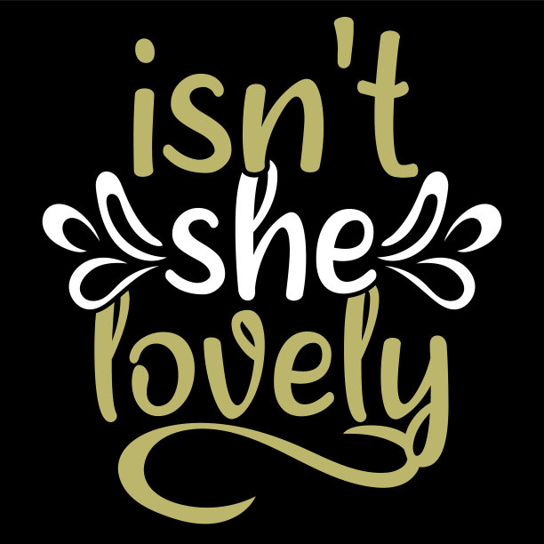 难道她不是可爱的字体t恤设计图片下载