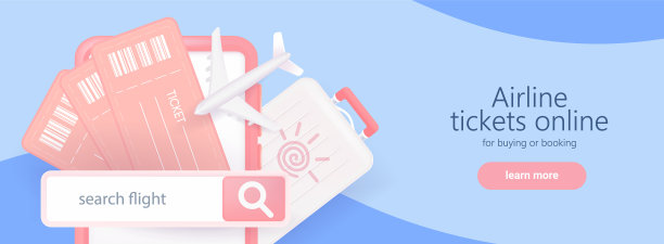 透过网上预约服务搜寻图片下载